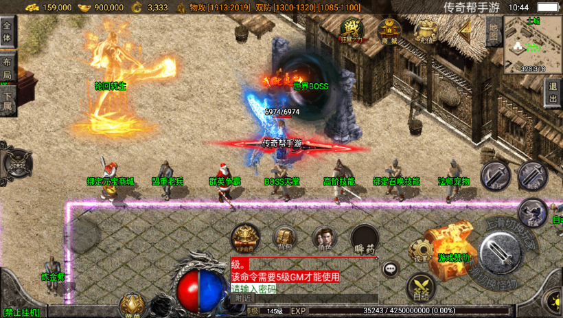 图片[2]手游网_手游发布网_手游源码库_手机游戏网浮屠寒刀沉默独家+绝望冰宫[白猪3.0]手游网_手游发布网_手游源码库_手机游戏网三六版本库