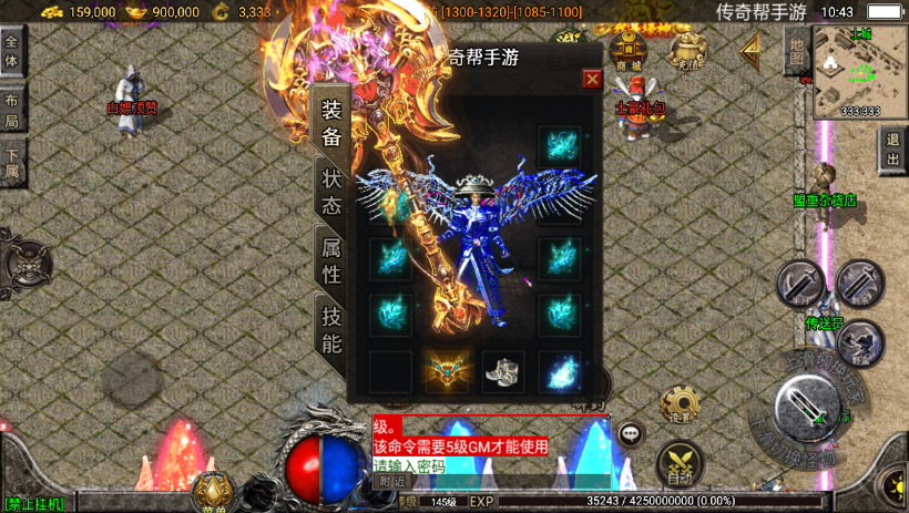 图片[4]手游网_手游发布网_手游源码库_手机游戏网浮屠寒刀沉默独家+绝望冰宫[白猪3.0]手游网_手游发布网_手游源码库_手机游戏网三六版本库