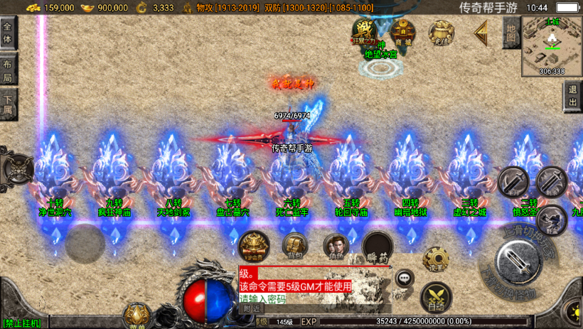 图片[12]手游网_手游发布网_手游源码库_手机游戏网浮屠寒刀沉默独家+绝望冰宫[白猪3.0]手游网_手游发布网_手游源码库_手机游戏网三六版本库