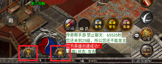 图片[1]手游网_手游发布网_手游源码库_手机游戏网1.76精品史诗赤月合击大极品月卡版【手游】手游网_手游发布网_手游源码库_手机游戏网三六版本库