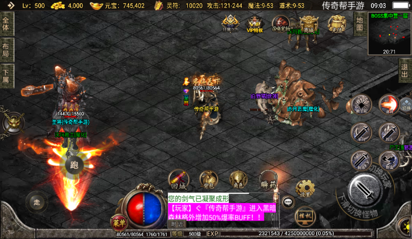 图片[41]手游网_手游发布网_手游源码库_手机游戏网1.76神器之瘦宠物第3季铭文版本[白猪2.0]手游网_手游发布网_手游源码库_手机游戏网三六版本库