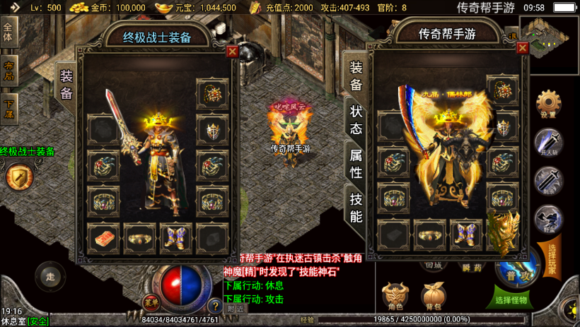 图片[17]手游网_手游发布网_手游源码库_手机游戏网执迷古镇+嘟嘟沉默+仙剑手游版本[白猪2.0]手游网_手游发布网_手游源码库_手机游戏网三六版本库