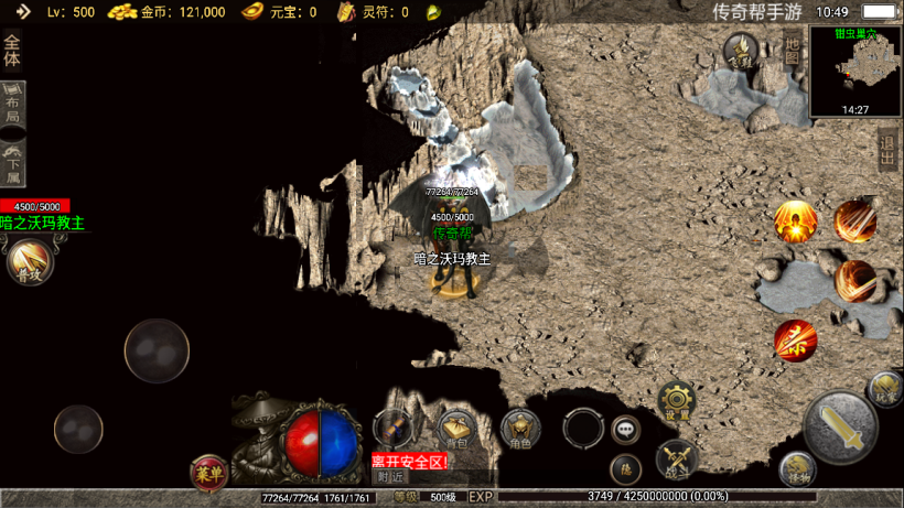 图片[8]手游网_手游发布网_手游源码库_手机游戏网独家版本1.70公益复古极品金币版[白猪2.0]手游网_手游发布网_手游源码库_手机游戏网三六版本库