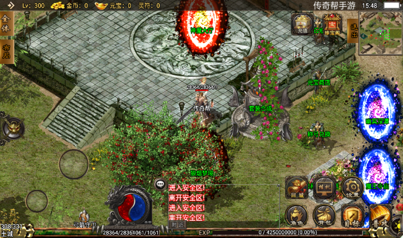 图片[1]手游网_手游发布网_手游源码库_手机游戏网凌天沉默巅峰绝世第2季中变版本【手游】手游网_手游发布网_手游源码库_手机游戏网三六版本库