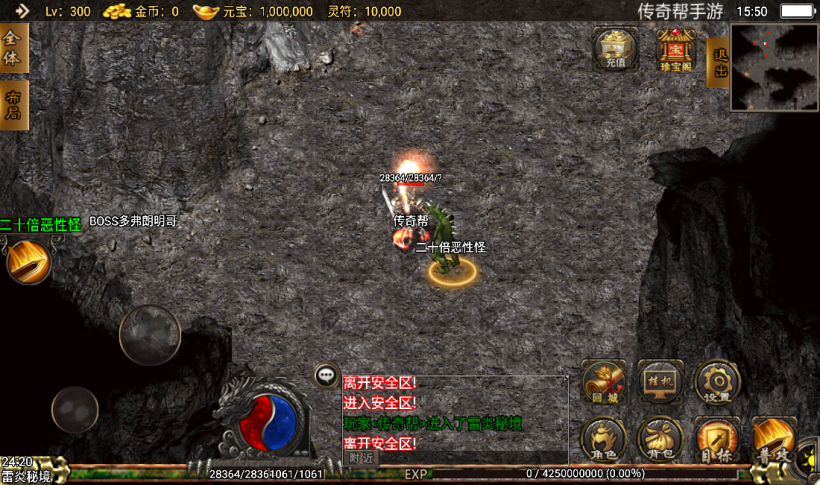 图片[2]手游网_手游发布网_手游源码库_手机游戏网凌天沉默巅峰绝世第2季中变版本【手游】手游网_手游发布网_手游源码库_手机游戏网三六版本库