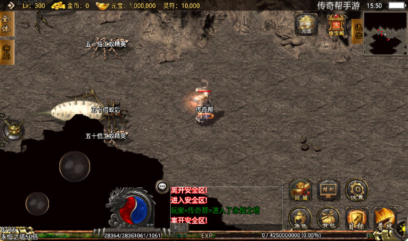 图片[7]手游网_手游发布网_手游源码库_手机游戏网凌天沉默巅峰绝世第2季中变版本【手游】手游网_手游发布网_手游源码库_手机游戏网三六版本库