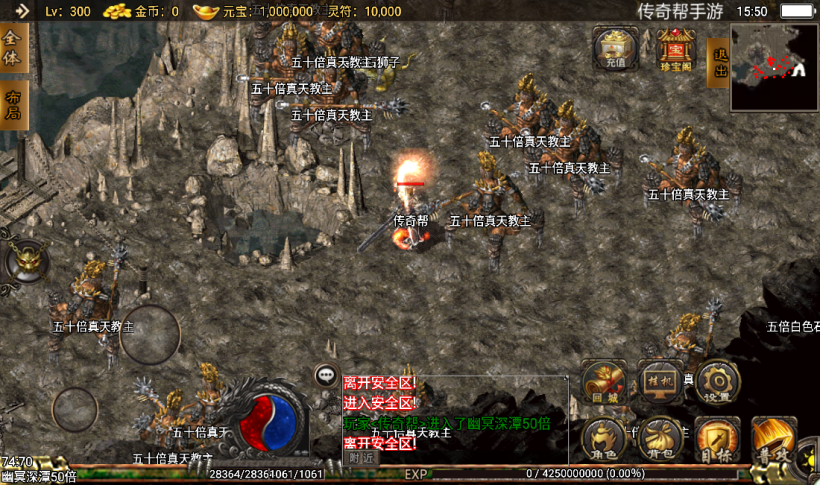 图片[16]手游网_手游发布网_手游源码库_手机游戏网凌天沉默巅峰绝世第2季中变版本【手游】手游网_手游发布网_手游源码库_手机游戏网三六版本库