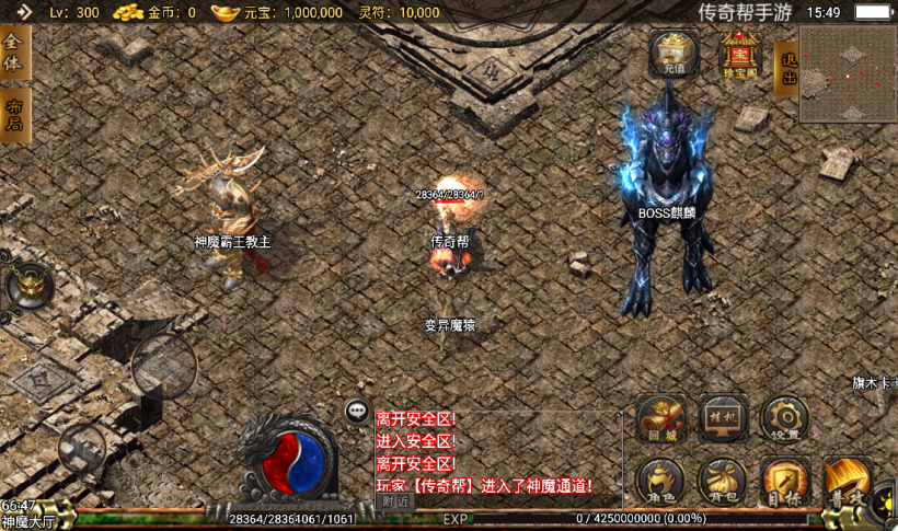 图片[17]手游网_手游发布网_手游源码库_手机游戏网凌天沉默巅峰绝世第2季中变版本【手游】手游网_手游发布网_手游源码库_手机游戏网三六版本库