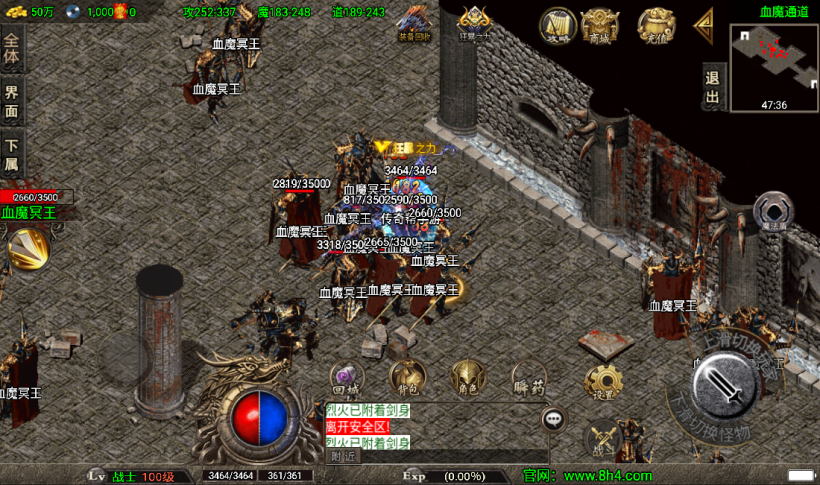 图片[18]手游网_手游发布网_手游源码库_手机游戏网冰封武易归来第三季传奇手游版本[白猪3.0]手游网_手游发布网_手游源码库_手机游戏网三六版本库