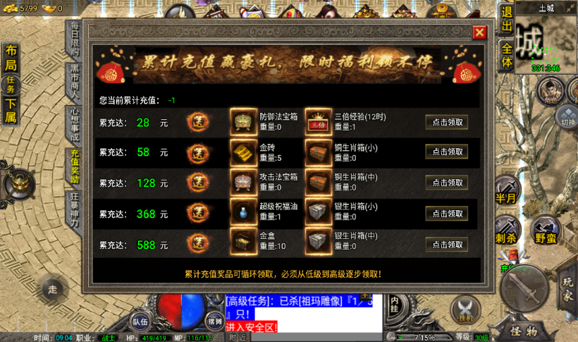 图片[1]手游网_手游发布网_手游源码库_手机游戏网烟云沉默回忆青春金币手游版本[裤衩]手游网_手游发布网_手游源码库_手机游戏网三六版本库