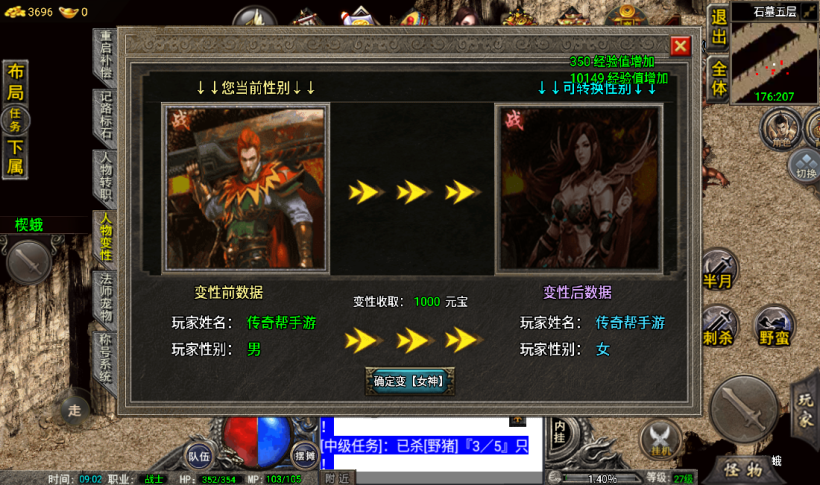 图片[3]手游网_手游发布网_手游源码库_手机游戏网烟云沉默回忆青春金币手游版本[裤衩]手游网_手游发布网_手游源码库_手机游戏网三六版本库