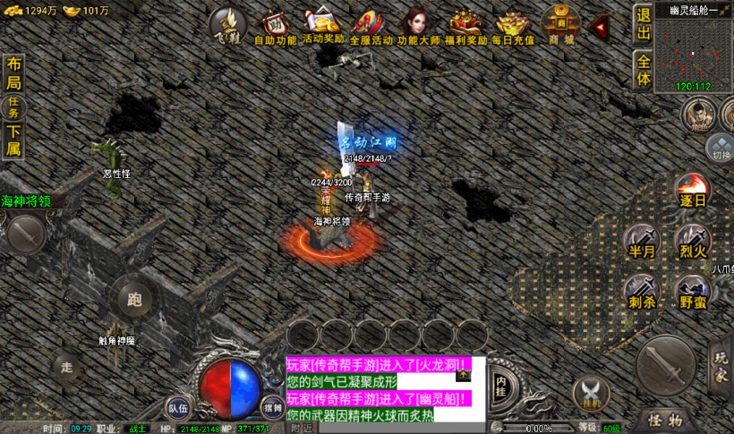 图片[6]手游网_手游发布网_手游源码库_手机游戏网烟云沉默回忆青春金币手游版本[裤衩]手游网_手游发布网_手游源码库_手机游戏网三六版本库