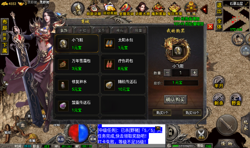 图片[13]手游网_手游发布网_手游源码库_手机游戏网烟云沉默回忆青春金币手游版本[裤衩]手游网_手游发布网_手游源码库_手机游戏网三六版本库