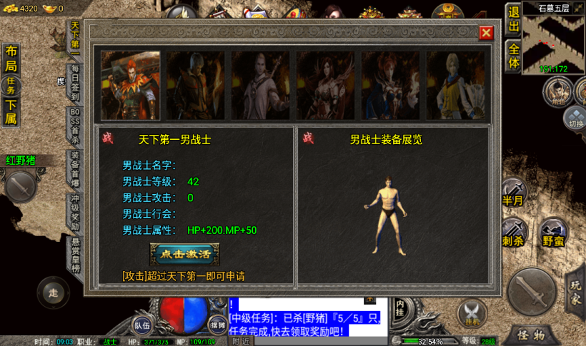 图片[16]手游网_手游发布网_手游源码库_手机游戏网烟云沉默回忆青春金币手游版本[裤衩]手游网_手游发布网_手游源码库_手机游戏网三六版本库