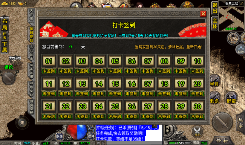 图片[18]手游网_手游发布网_手游源码库_手机游戏网烟云沉默回忆青春金币手游版本[裤衩]手游网_手游发布网_手游源码库_手机游戏网三六版本库