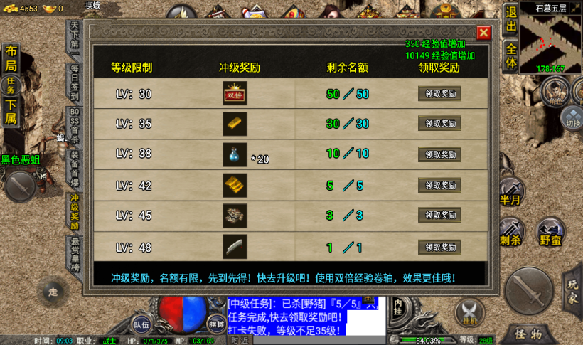 图片[19]手游网_手游发布网_手游源码库_手机游戏网烟云沉默回忆青春金币手游版本[裤衩]手游网_手游发布网_手游源码库_手机游戏网三六版本库