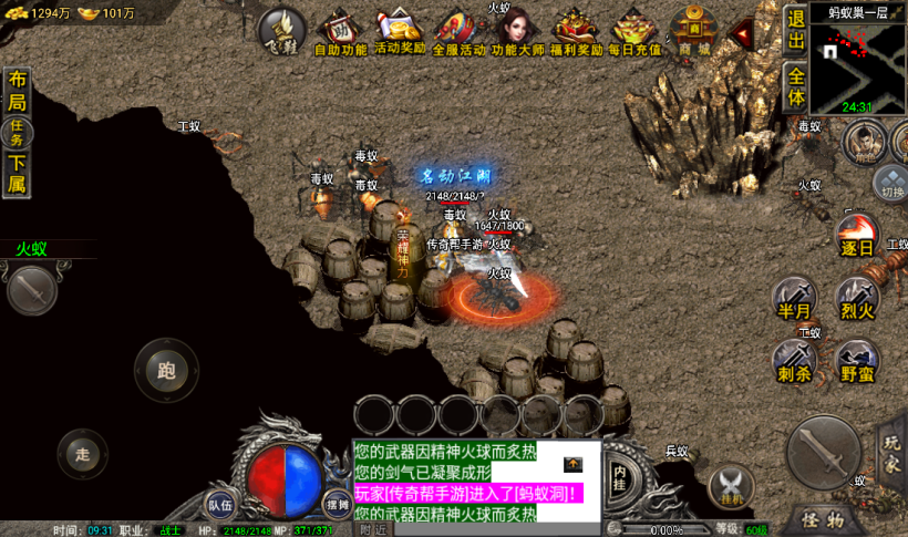 图片[27]手游网_手游发布网_手游源码库_手机游戏网烟云沉默回忆青春金币手游版本[裤衩]手游网_手游发布网_手游源码库_手机游戏网三六版本库