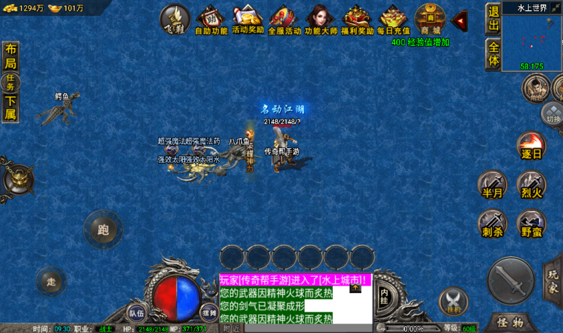 图片[30]手游网_手游发布网_手游源码库_手机游戏网烟云沉默回忆青春金币手游版本[裤衩]手游网_手游发布网_手游源码库_手机游戏网三六版本库