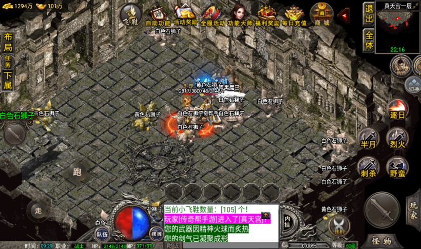 图片[39]手游网_手游发布网_手游源码库_手机游戏网烟云沉默回忆青春金币手游版本[裤衩]手游网_手游发布网_手游源码库_手机游戏网三六版本库