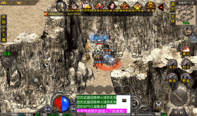 图片[40]手游网_手游发布网_手游源码库_手机游戏网烟云沉默回忆青春金币手游版本[裤衩]手游网_手游发布网_手游源码库_手机游戏网三六版本库