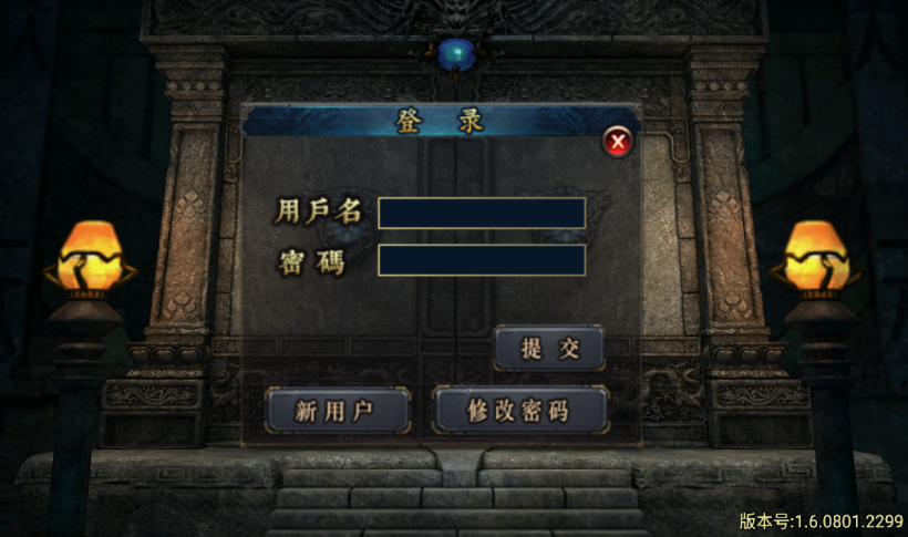 图片[16]手游网_手游发布网_手游源码库_手机游戏网玛法诛仙单职业五大陆带假人手游版本[白猪3.0]手游网_手游发布网_手游源码库_手机游戏网三六版本库