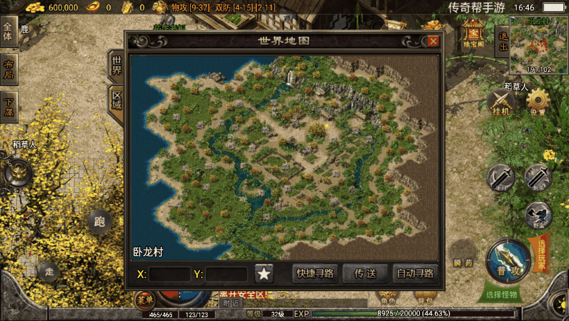 图片[1]手游网_手游发布网_手游源码库_手机游戏网嘉兴烈火之無名沉默第二版本[白猪2.0]【手游】手游网_手游发布网_手游源码库_手机游戏网三六版本库