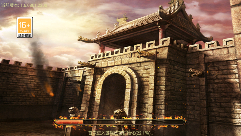 图片[2]手游网_手游发布网_手游源码库_手机游戏网逐鹿中原手游最新版版本带坐骑[白猪版]手游网_手游发布网_手游源码库_手机游戏网三六版本库