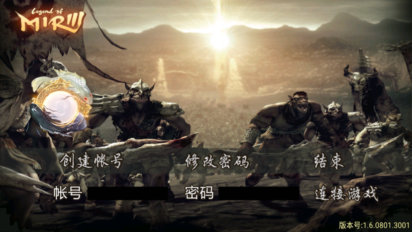 图片[5]手游网_手游发布网_手游源码库_手机游戏网逐鹿中原手游最新版版本带坐骑[白猪版]手游网_手游发布网_手游源码库_手机游戏网三六版本库