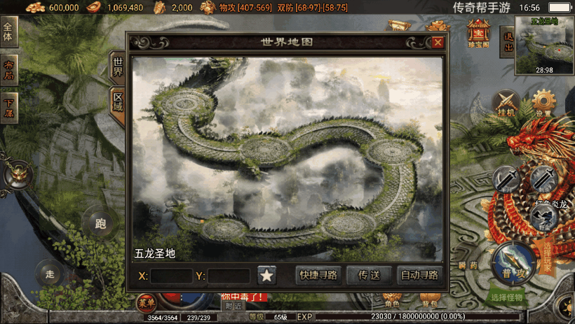 图片[9]手游网_手游发布网_手游源码库_手机游戏网嘉兴烈火之無名沉默第二版本[白猪2.0]【手游】手游网_手游发布网_手游源码库_手机游戏网三六版本库