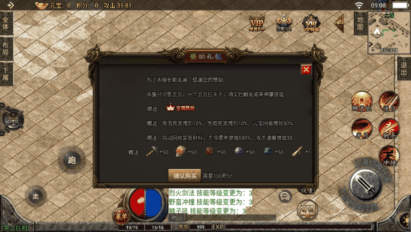 1639705878155839