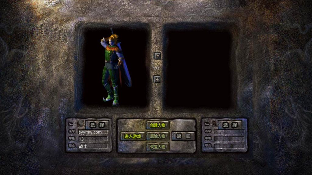 20241106142811667-MuMu20231013235116_syymw.com_