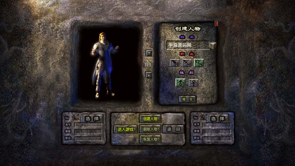 20241106143627803-MuMu20231130144827_syymw.com_