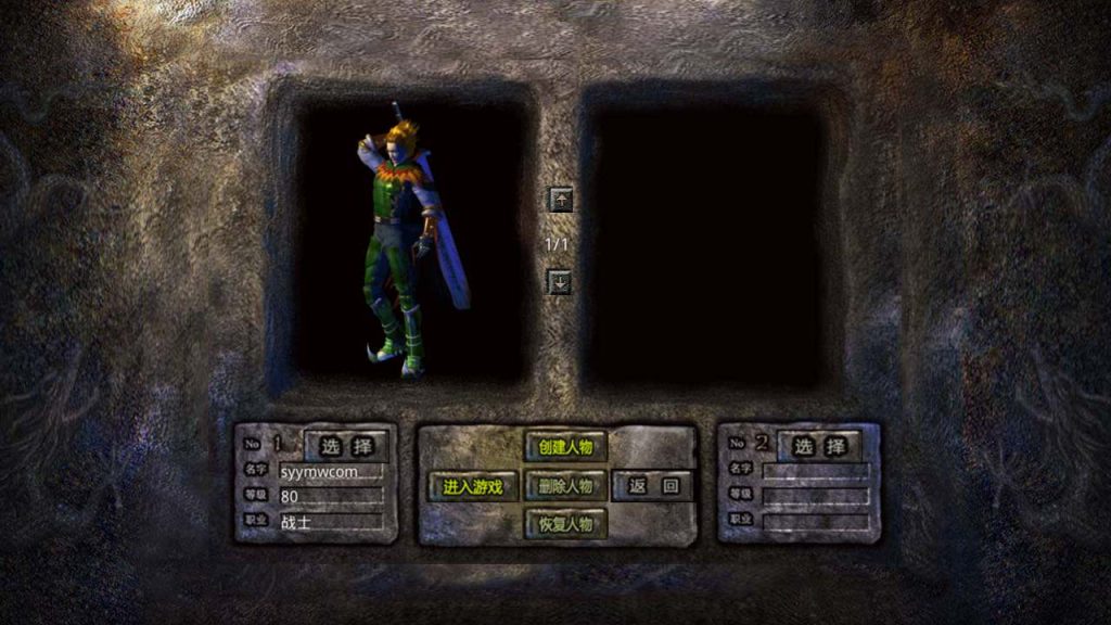 20241106143959129-MuMu20231217140051_syymw.com_