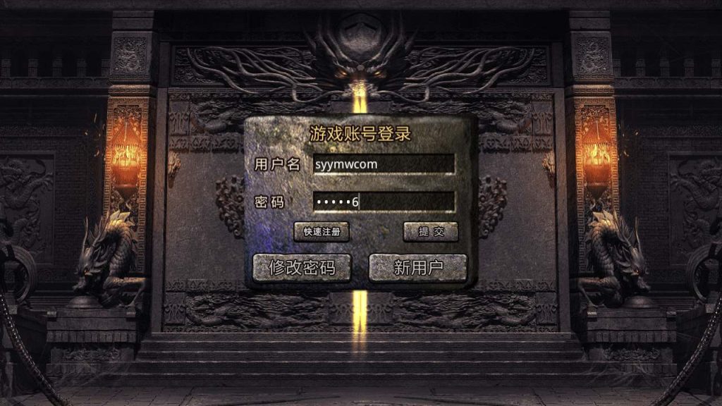 20241106143959938-MuMu20231217140047_syymw.com_