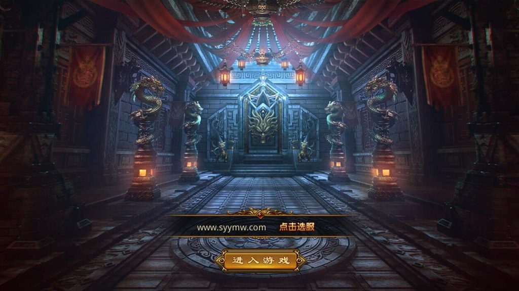 20241106144814558-MuMu20231225114703_syymw.com_