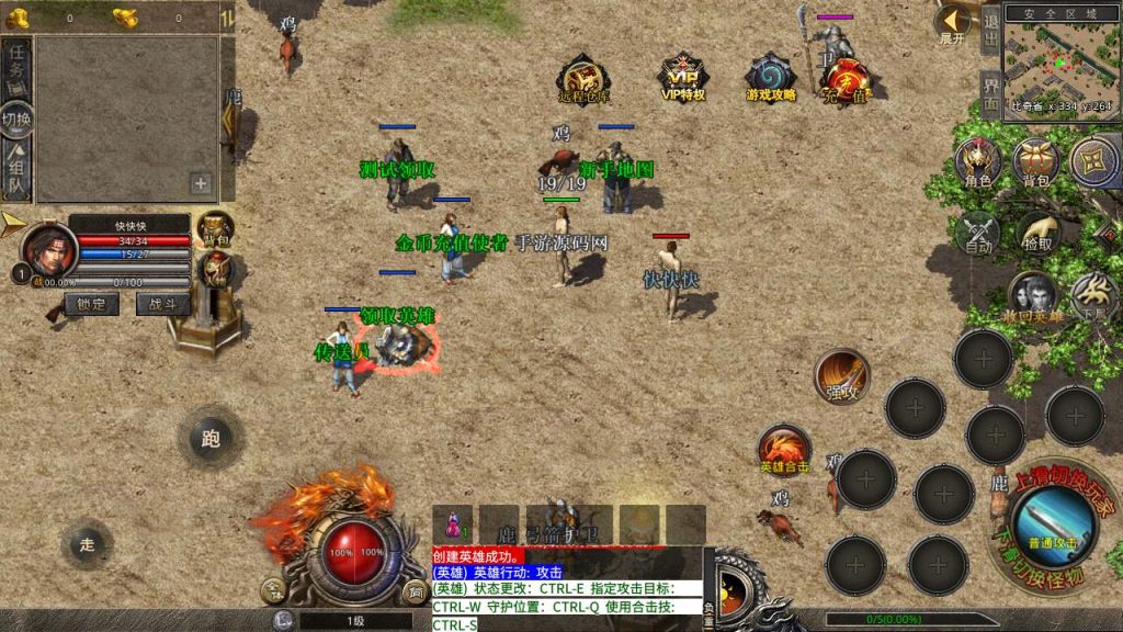 20241106144815497-MuMu20231225114839_syymw.com_