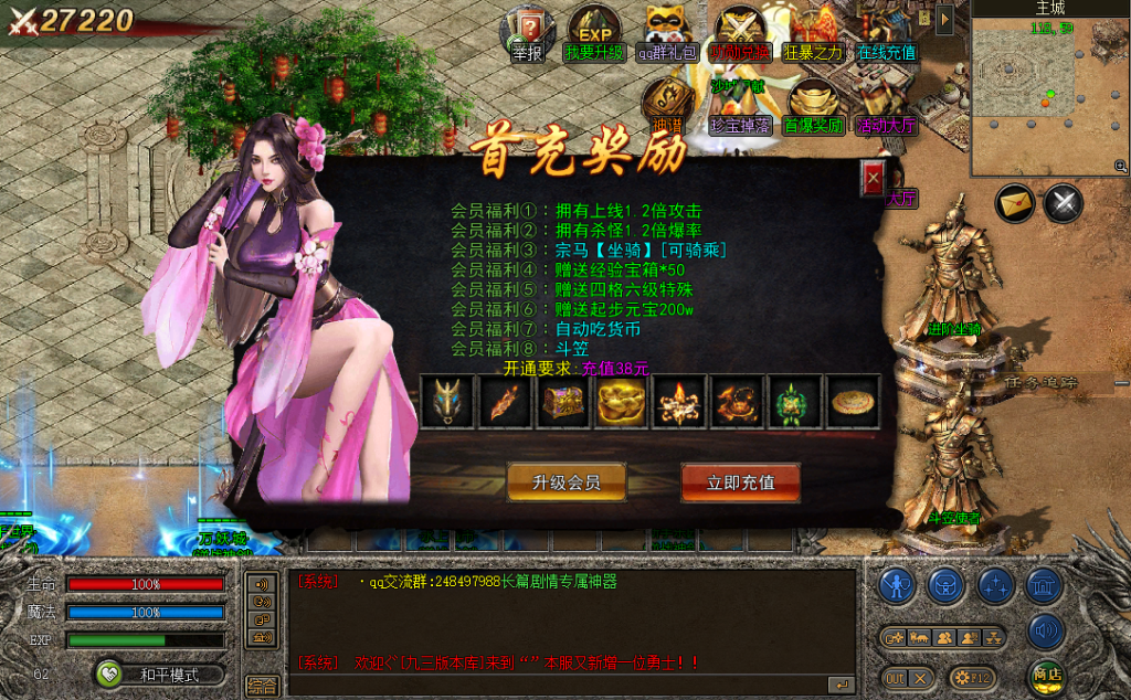 20241107064132247-2023111081453425