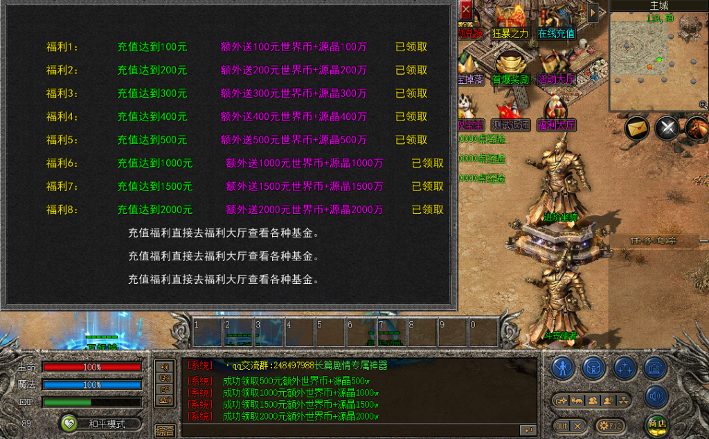 20241107064133621-2023111081498529