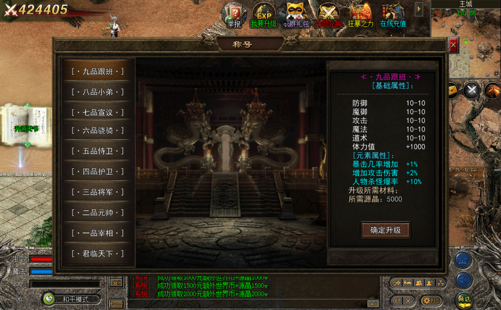 20241107064140936-2023111081651985