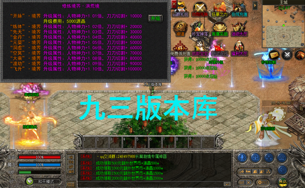 20241107064141228-2023111081709145