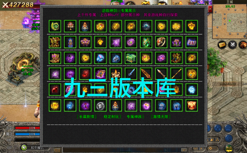 20241107064143109-2023111081822489