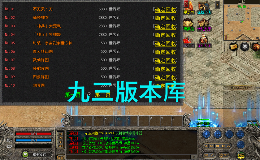 20241107064147799-2023111081872001