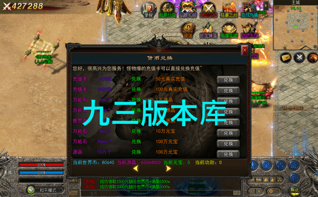 20241107064149771-2023111081921905