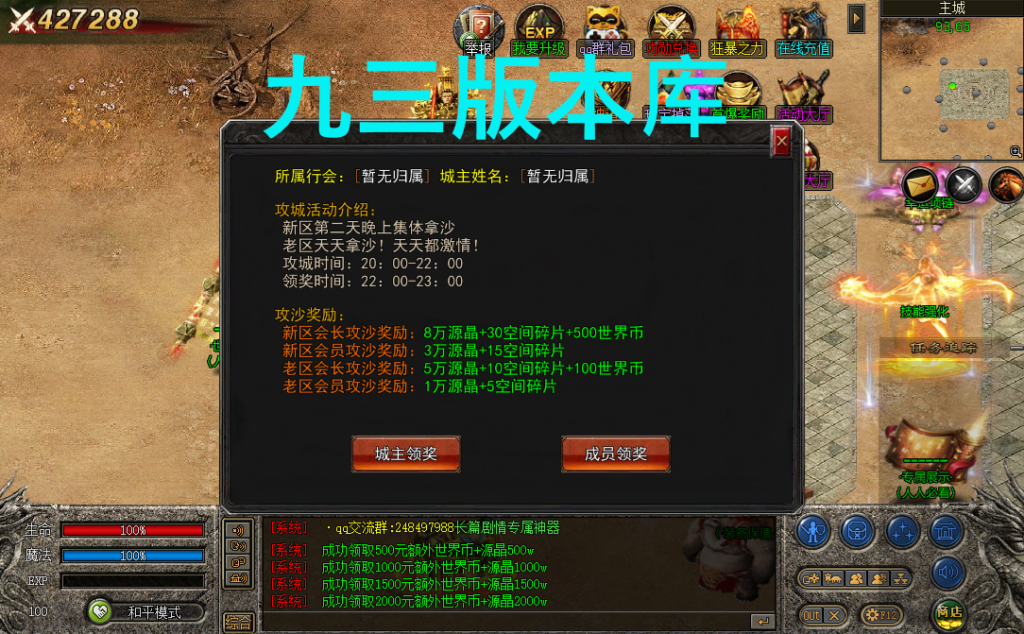 20241107064155855-2023111082010017