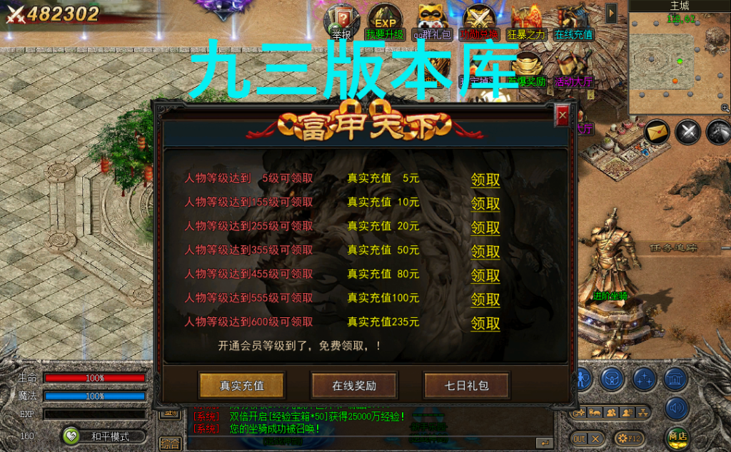 20241107064156164-2023111082336969