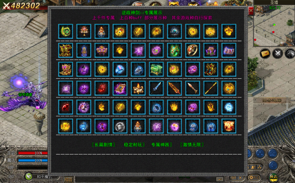 20241107064201436-2023111082483409