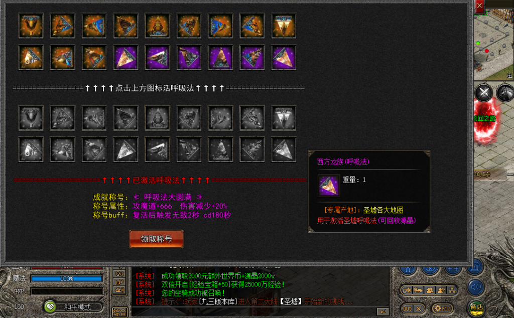 20241107064202110-2023111082525921