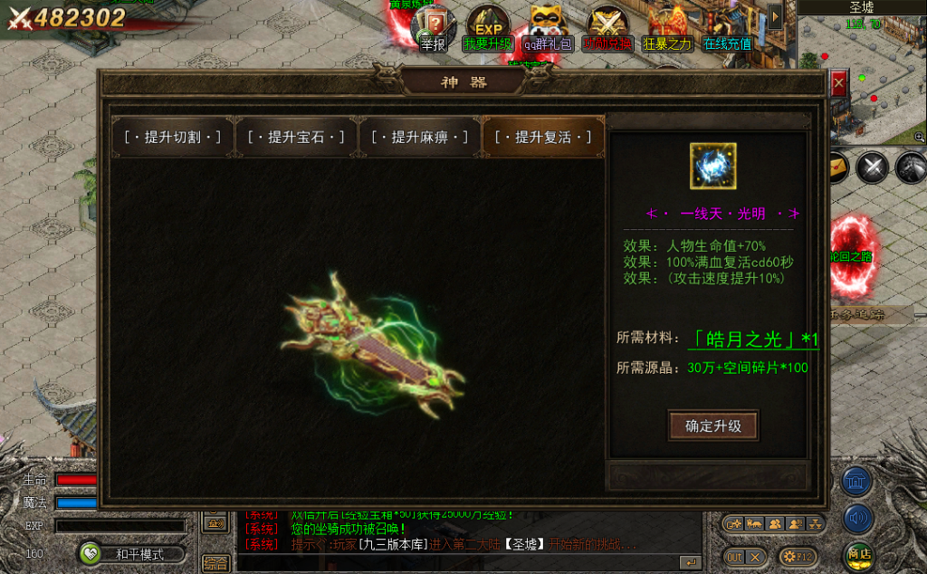 20241107064207365-2023111082589657