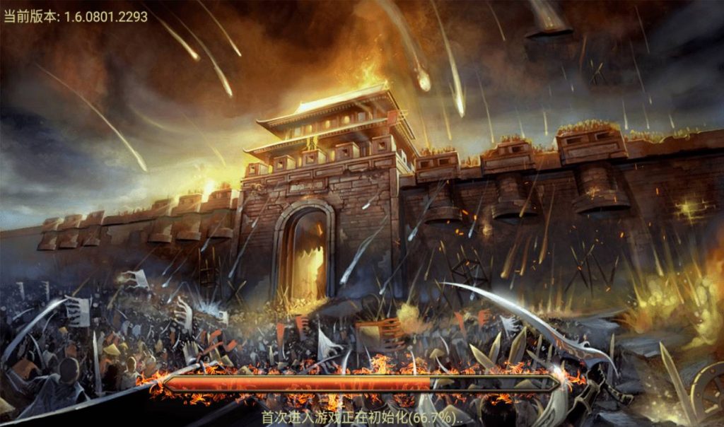 20241107083142835-Screenshot_20220812-011714_syymw.com_