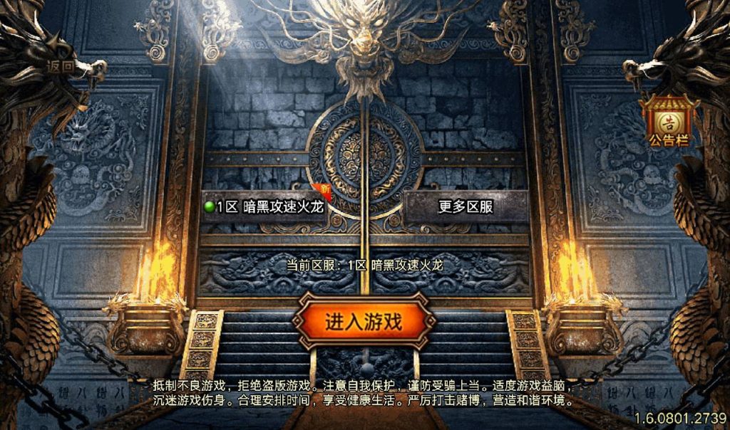 20241107083142345-Screenshot_20220812-024055_syymw.com_